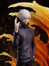 Jujutsu Kaisen PVC Statue 1/7 Satoru Gojo - Unlimited Curses 33 cm