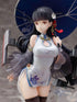 Azur Lane PVC Statue 1/7 Yat Sen 23 cm