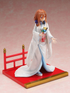 The Quintessential Quintuplets 2 PVC Statue 1/7 Miku Nakano Shiromuku 23 cm