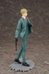 Spy × Family PVC Statue 1/7 Loid Forger 27 cm