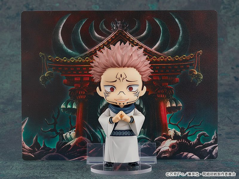 Nendoroid Jujutsu Kaisen Action Figure Sukuna 10 cm