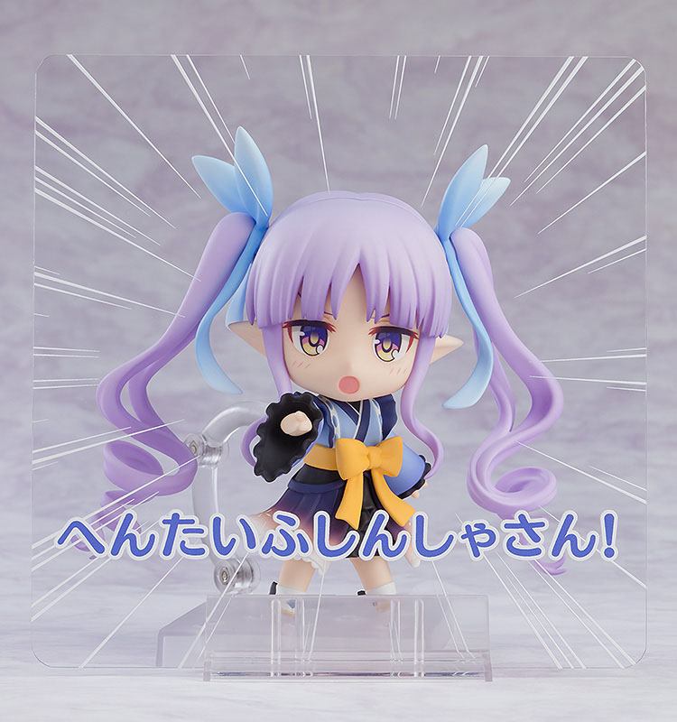 Nendoroid Princess Connect! Re: Dive Action Figure Kyoka 10 cm
