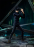 Jujutsu Kaisen Figma Action Figure Megumi Fushiguro 15 cm