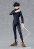 Jujutsu Kaisen Figma Action Figure Megumi Fushiguro 15 cm