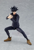 Jujutsu Kaisen Figma Action Figure Megumi Fushiguro 15 cm