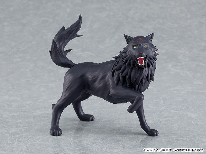 Jujutsu Kaisen Figma Action Figure Megumi Fushiguro 15 cm