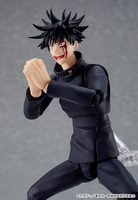 Jujutsu Kaisen Figma Action Figure Megumi Fushiguro 15 cm