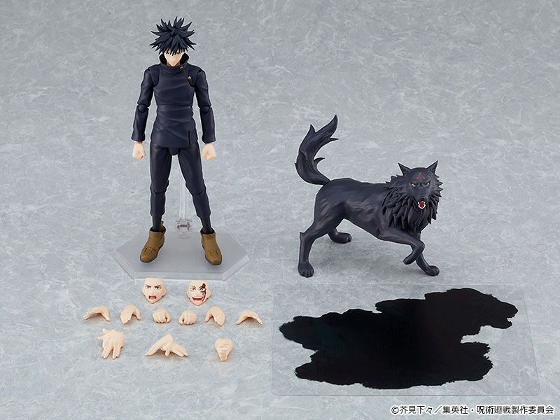 Jujutsu Kaisen Figma Action Figure Megumi Fushiguro 15 cm