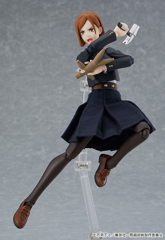 Jujutsu Kaisen Figma Action Figure Nobara Kugisaki 15 cm