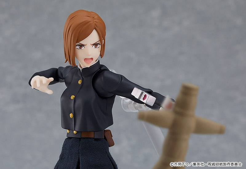 Jujutsu Kaisen Figma Action Figure Nobara Kugisaki 15 cm