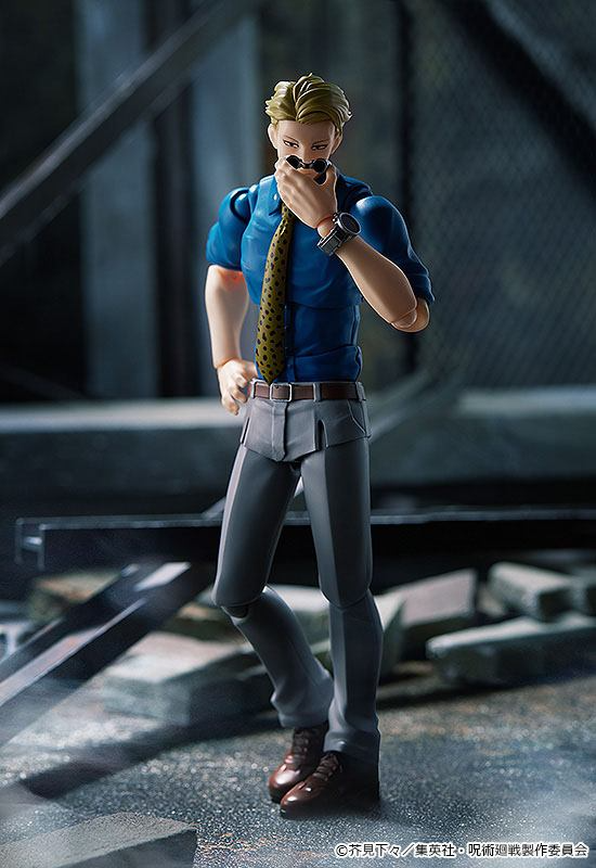 Jujutsu Kaisen Figma Action Figure Kento Nanami 16 cm