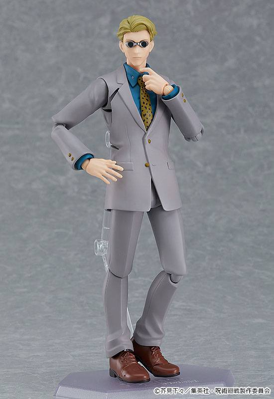 Jujutsu Kaisen Figma Action Figure Kento Nanami 16 cm