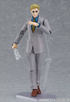 Jujutsu Kaisen Figma Action Figure Kento Nanami 16 cm