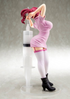 World's End Harem PVC Statue 1/6 Akane Ryuzoji Dress-Up Nurse 26 cm