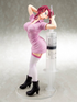 World's End Harem PVC Statue 1/6 Akane Ryuzoji Dress-Up Nurse 26 cm