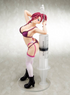 World's End Harem PVC Statue 1/6 Akane Ryuzoji Dress-Up Nurse 26 cm