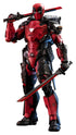 Marvel Comic Masterpiece Action Figure 1/6 Armorized Deadpool 33 cm