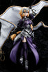 Fate/Grand Order PVC Statue 1/7 Ruler / Jeanne d'Arc 23 cm