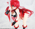 High School DxD Statue 1/7 Rias Gremory Pole Dance Ver. Black Color 20 cm