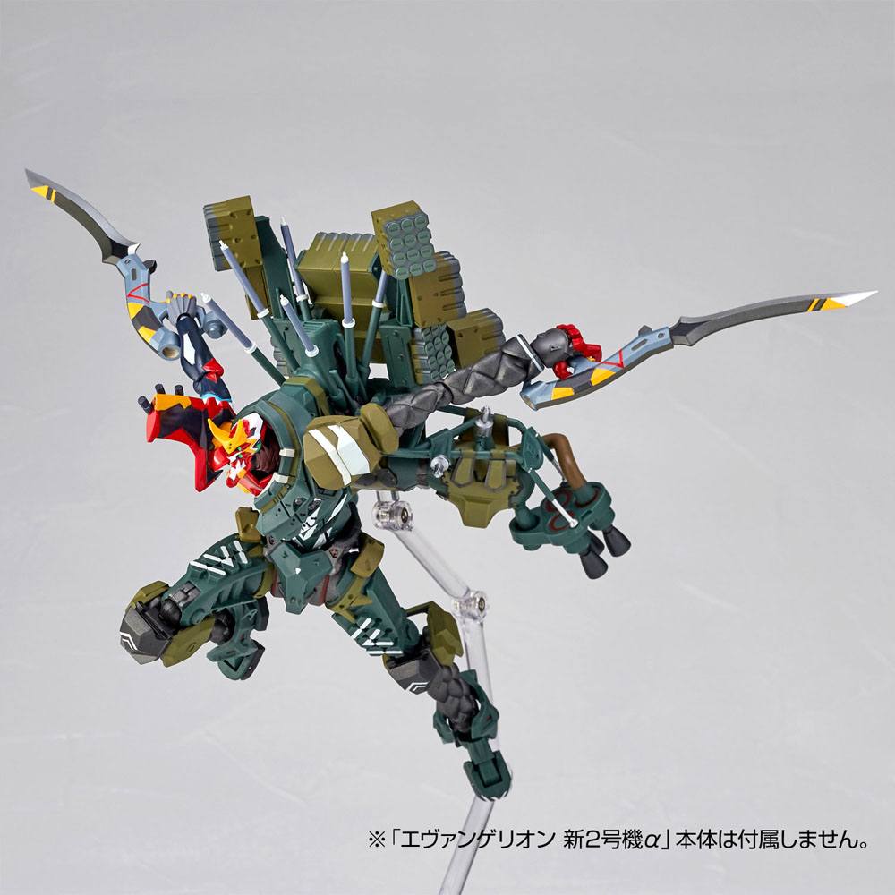 Evangelion Evolution Revoltech Action Figure EV-023 KAi Unit 8 y 18 cm