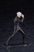 Jujutsu Kaisen 0: The Movie ARTFXJ Statue 1/8 Satoru Geto 22 cm