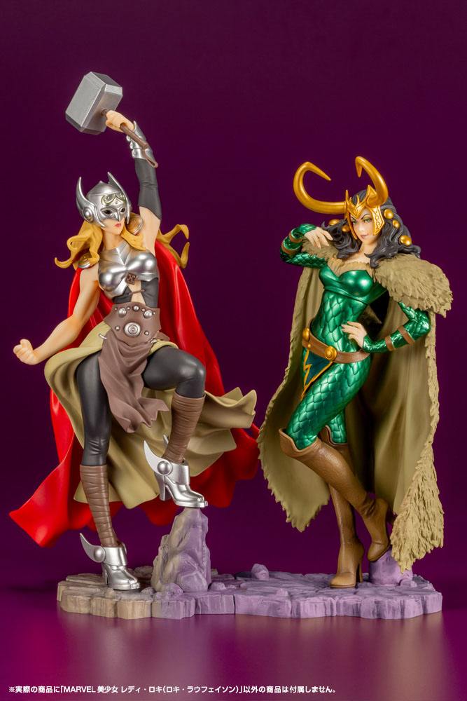 Marvel Bishoujo PVC Statue 1/7 Loki Laufeyson 25 cm