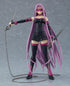 Fate/Stay Night Heaven's Feel Figma Action Figure Rider 2.0 15 cm