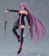 Fate/Stay Night Heaven's Feel Figma Action Figure Rider 2.0 15 cm