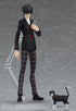 Persona 5 Figma Action Figure Hero 15 cm