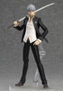 Persona 4 Arena Ultimax Figma Action Figure Yu Narukami 15 cm