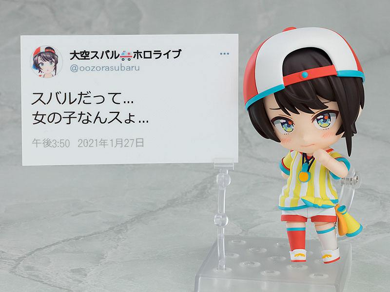 Nendoroid Hololive Production Action Figure Oozora Subaru 10 cm