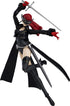 Persona 5 Royal Figma Action Figure Violet 13 cm