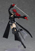 Persona 5 Royal Figma Action Figure Violet 13 cm