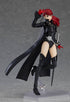 Persona 5 Royal Figma Action Figure Violet 13 cm