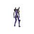 Evangelion 4.0 Final RAH NEO Action Figure Evangelion EVA13 2021 Ver. 39 cm