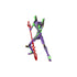 Evangelion 4.0 Final RAH NEO Action Figure Evangelion EVA13 2021 Ver. 39 cm