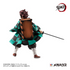 DEMON SLAYER: KIMETSU NO YAIBA Precious G.E.M. Series Statues Kamado Brother & Sister 13 - 17 cm