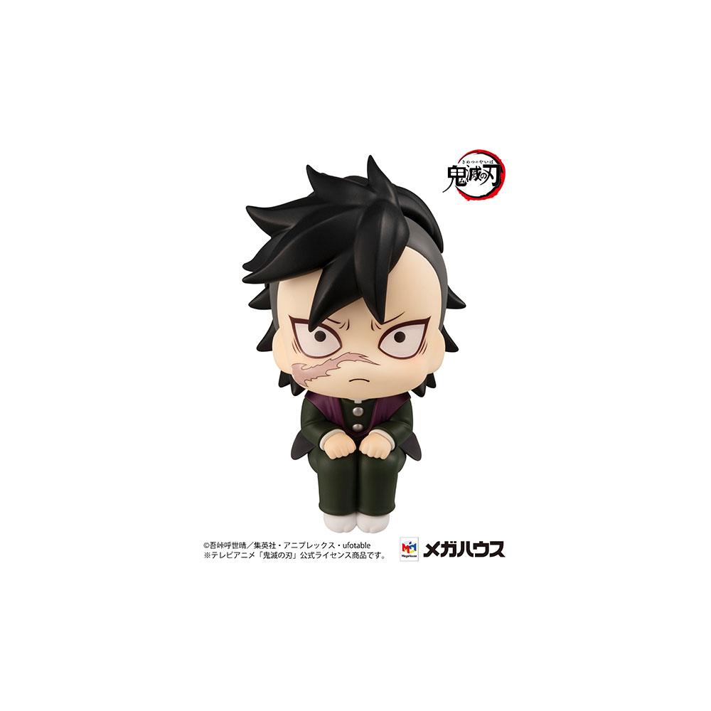 DEMON SLAYER: KIMETSU NO YAIBA Look Up PVC Statue Genya 11 cm
