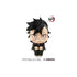 DEMON SLAYER: KIMETSU NO YAIBA Look Up PVC Statue Genya 11 cm
