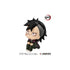 DEMON SLAYER: KIMETSU NO YAIBA Look Up PVC Statue Genya 11 cm