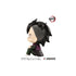 DEMON SLAYER: KIMETSU NO YAIBA Look Up PVC Statue Genya 11 cm