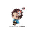 DEMON SLAYER: KIMETSU NO YAIBA Look Up PVC Statue Tanjiro Kamado Final Selection Ver. 11 cm