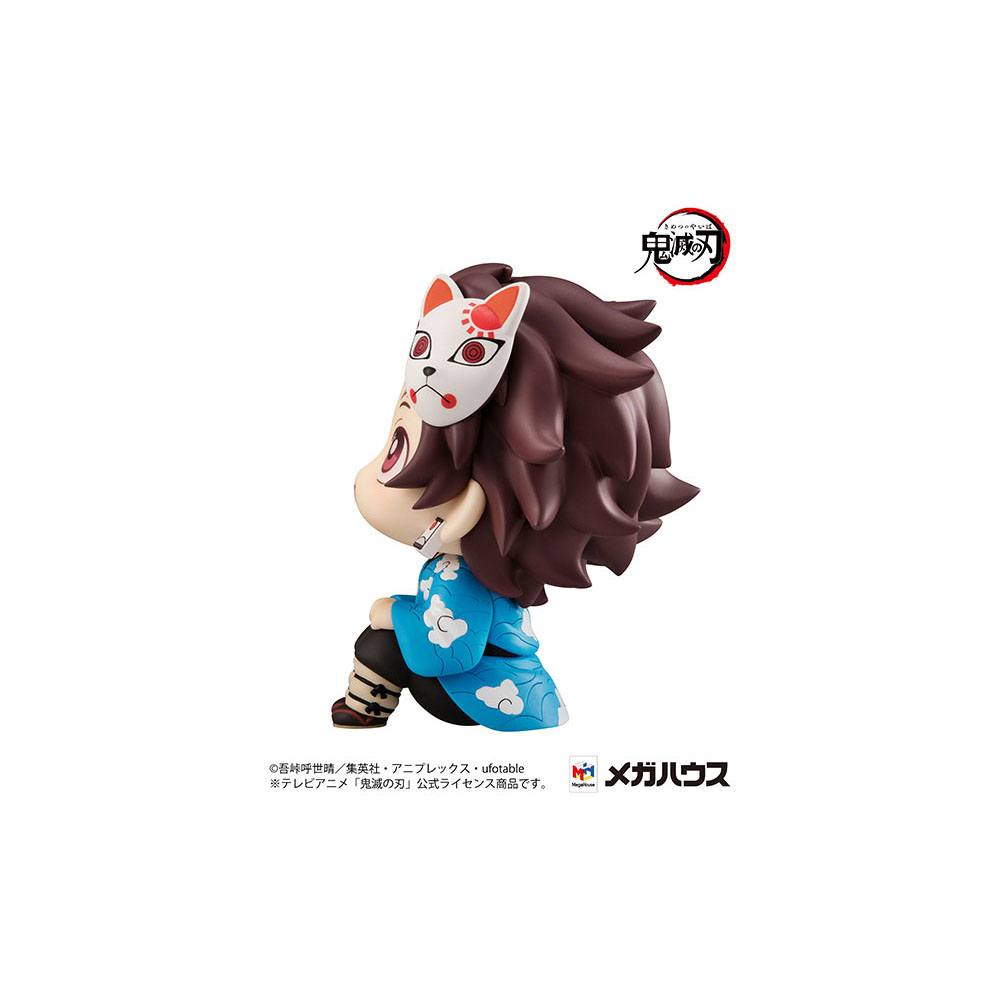 DEMON SLAYER: KIMETSU NO YAIBA Look Up PVC Statue Tanjiro Kamado Final Selection Ver. 11 cm