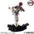 DEMON SLAYER: KIMETSU NO YAIBA G.E.M. PVC Statue Upper Three Akaza 19 cm
