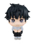 Jujutsu Kaisen 0 Look Up PVC Statue Okkotsu Yuta 11 cm