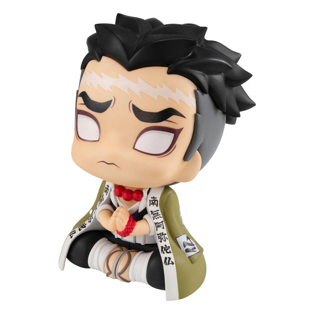 DEMON SLAYER: KIMETSU NO YAIBA Look Up PVC Statue Gyomei Himejima 11 cm
