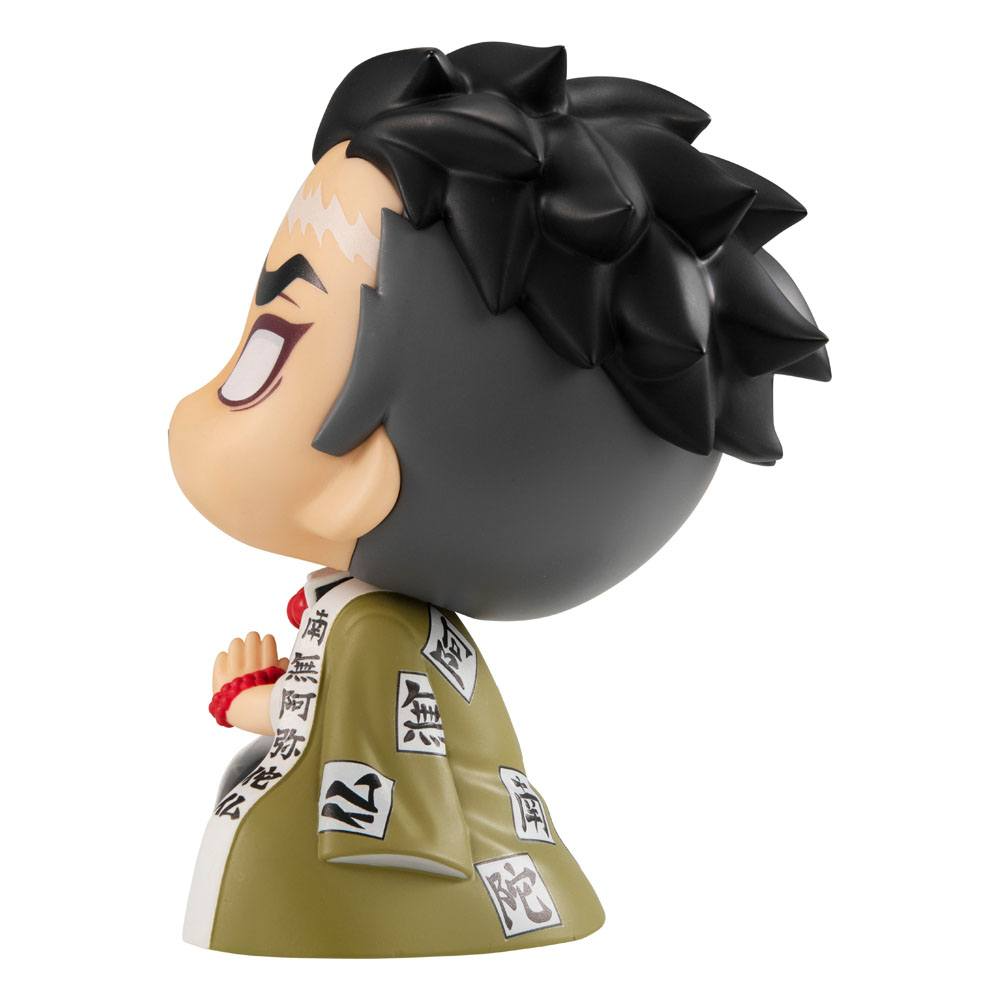 DEMON SLAYER: KIMETSU NO YAIBA Look Up PVC Statue Gyomei Himejima 11 cm