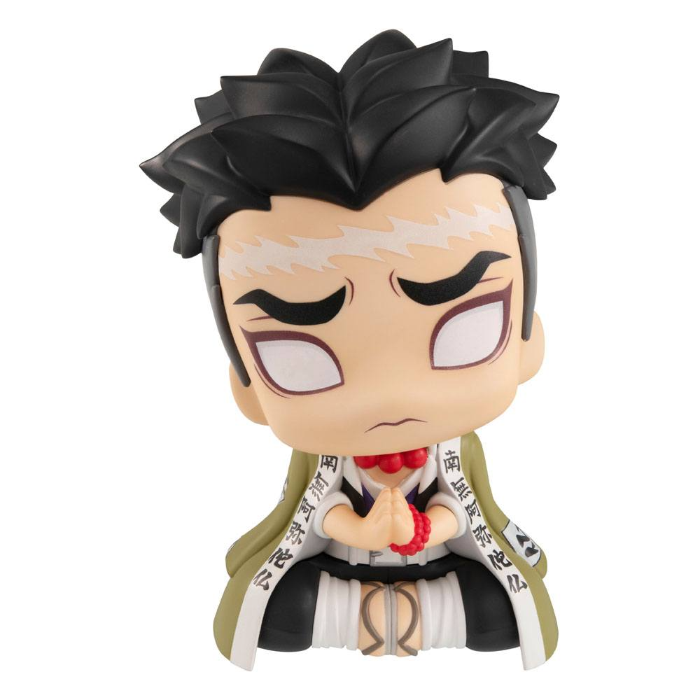 DEMON SLAYER: KIMETSU NO YAIBA Look Up PVC Statue Gyomei Himejima 11 cm