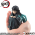 DEMON SLAYER: KIMETSU NO YAIBA G.E.M. PVC Statue Tokitoi-san Palm Size 8 cm