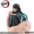 DEMON SLAYER: KIMETSU NO YAIBA G.E.M. PVC Statue Tokitoi-san Palm Size 8 cm